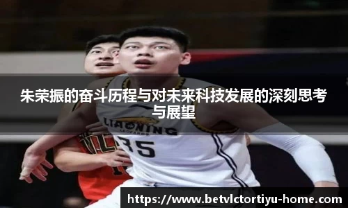 伟德体育